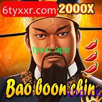 BaoBoonChin