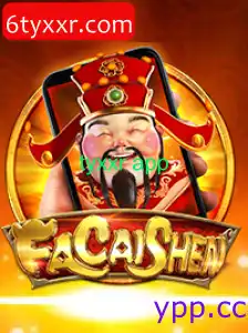 FaCaiShenM