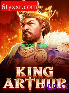 KingArthur