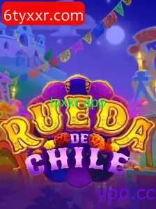 RuedaDeChile