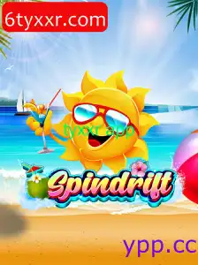 Spindrift